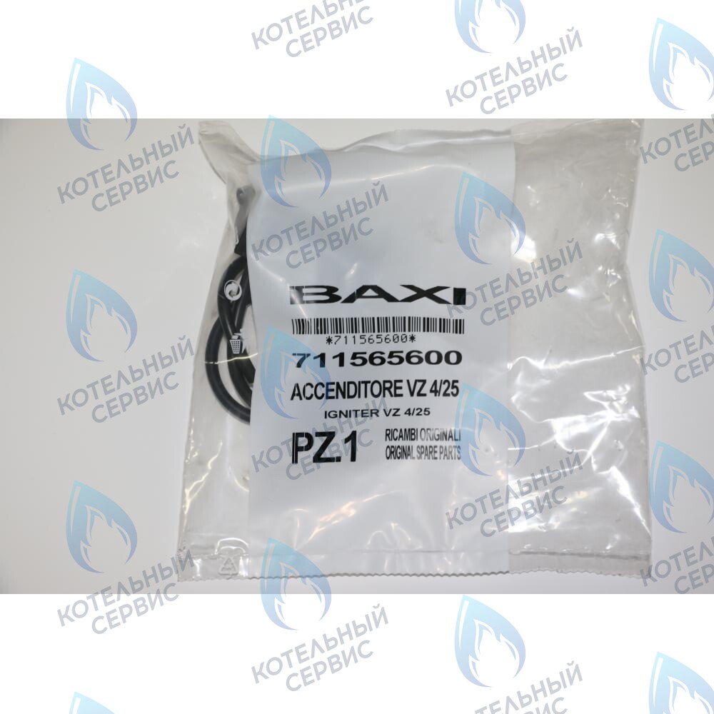 711565600 Устройство двойного розжига BAXI в Екатеринбурге	