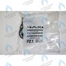 711565600 Устройство двойного розжига BAXI в Екатеринбурге	