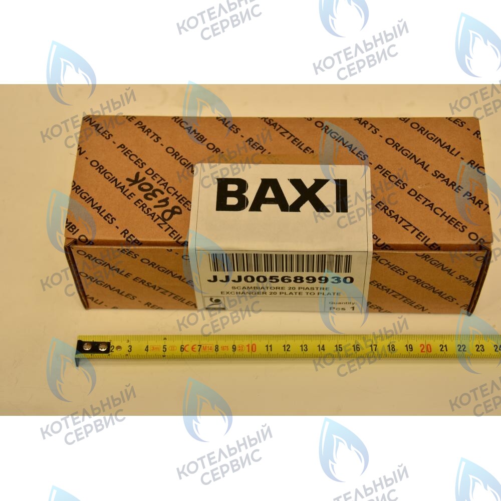 5689930 Теплообменник ГВС пластинчатый вторичный на 20 пластин BAXI в Екатеринбурге	