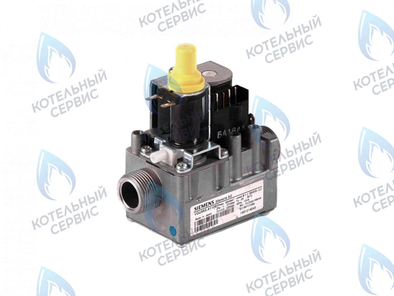 GV015 Регулятор газовый (газовый клапан) SIEMENS VGU56S.A1109  BALTGAZ (28079) в Екатеринбурге	