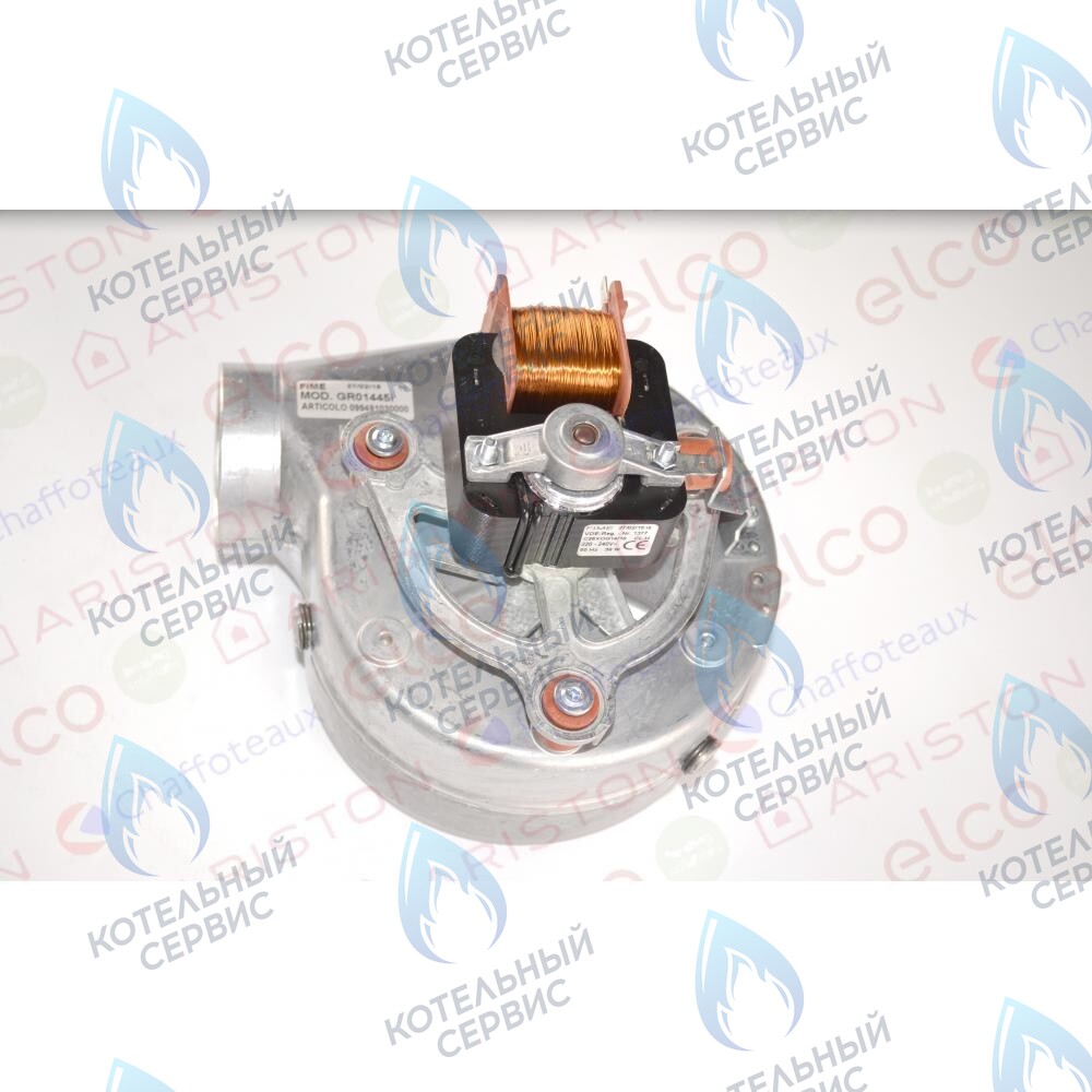 995897 Вентилятор Ariston Uno в Екатеринбурге	
