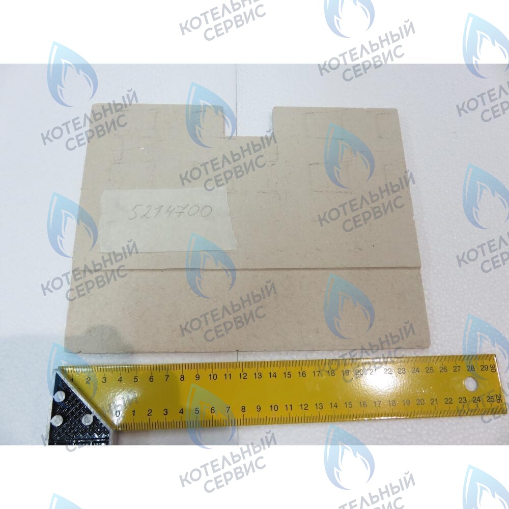 5214700 Термоизоляционная панель передняя BAXI в Екатеринбурге	