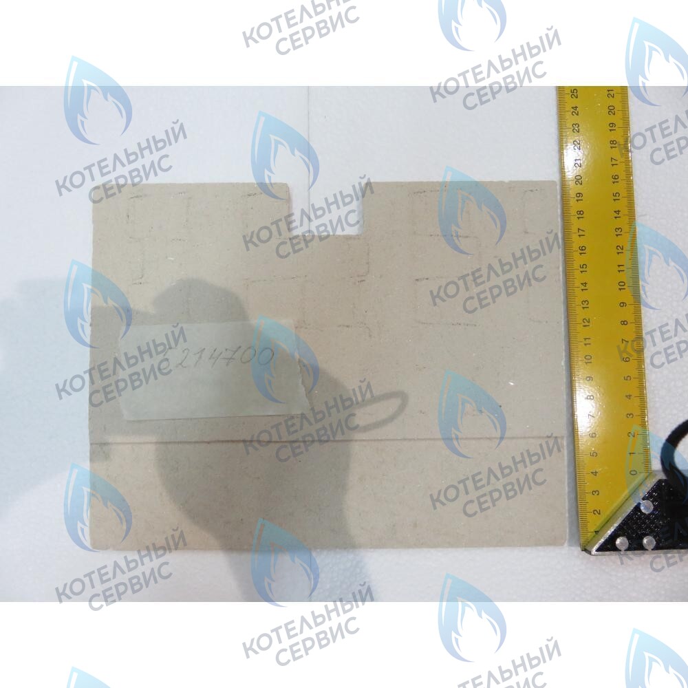 5214700 Термоизоляционная панель передняя BAXI в Екатеринбурге	