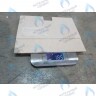 5214700 Термоизоляционная панель передняя BAXI в Екатеринбурге	