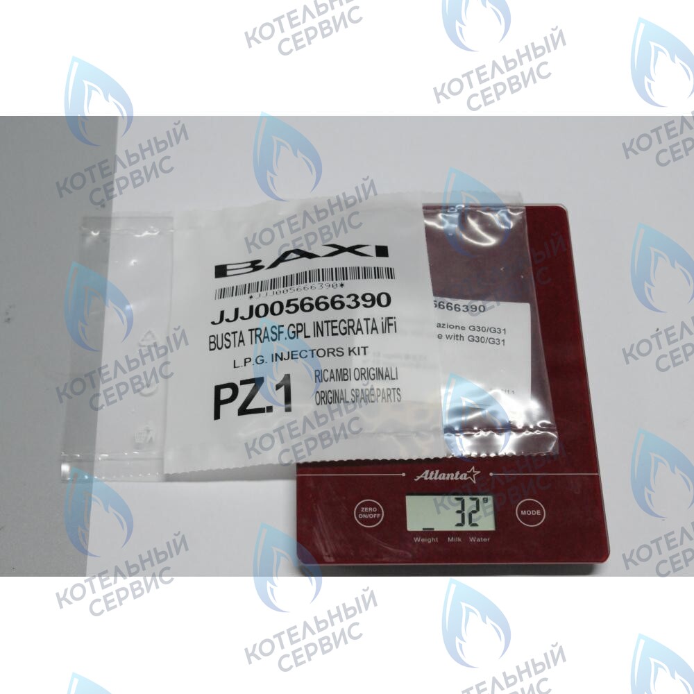 5666390 Инжекторы для сжиженного газа комплект BAXI в Екатеринбурге	