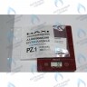5666390 Инжекторы для сжиженного газа комплект BAXI в Екатеринбурге	