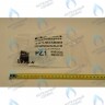 721403800 Картридж трехходового клапана BAXI ECO (Compact, 4s, 5 Compact) FOURTECH в Екатеринбурге	