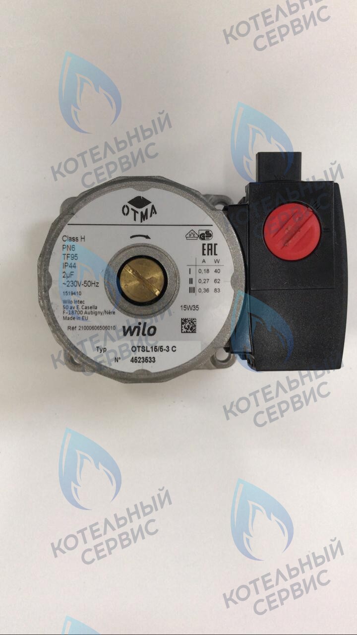 26338 Насос циркуляционный WILO OTSL 15/5/3 CRR9 NevaLux 7211, 7218, 7224 (втулка 35мм, колесо 68/30мм) 21000606506910 в Екатеринбурге	