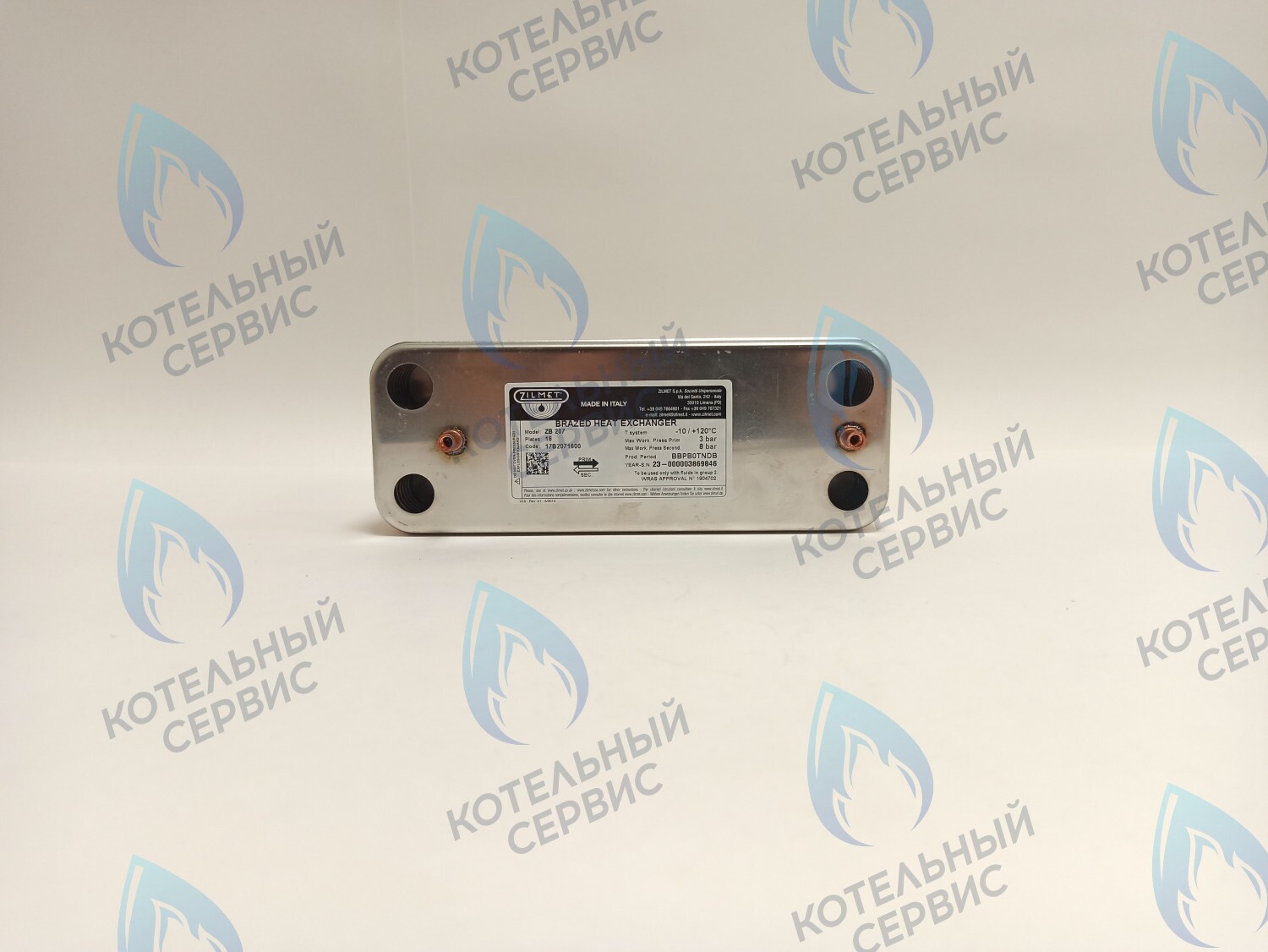 ES210P-156-16F-ZM Теплообменник ГВС вторичный 16 пластин BAXI в Екатеринбурге	