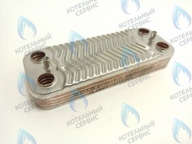 Теплообменник ГВС вторичный 10 пластин Ferroli, Koreastar, Electrolux