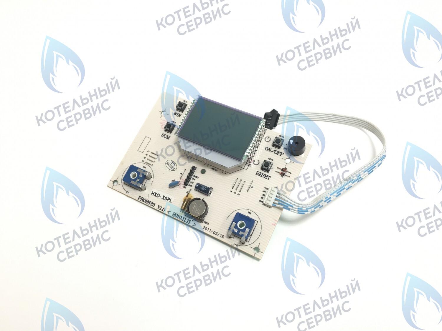HXD-XSP-L Дисплей ROCTERM TR,TD в Екатеринбурге	