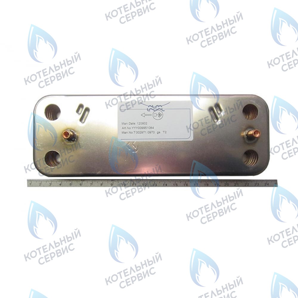 5653650 теплообменник  вторичный  пластинчатый BAXI в Екатеринбурге	