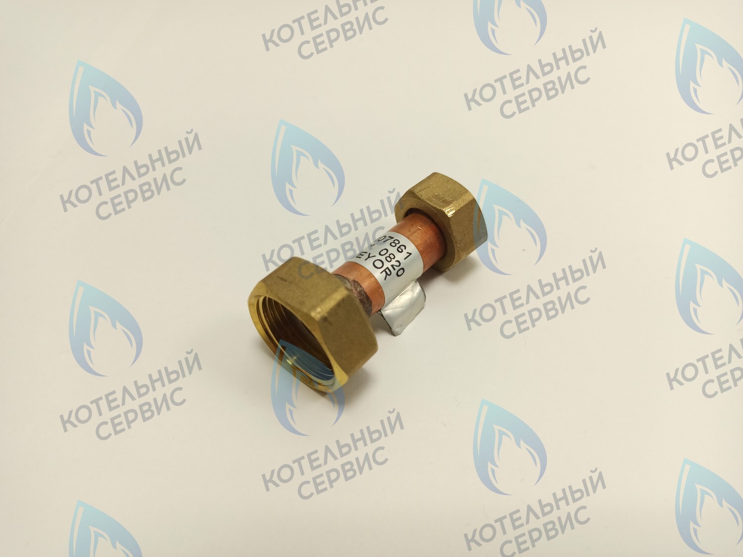 7006907861 Трубка газовая E.C.A GELIOS PLUS в Екатеринбурге	