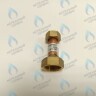 7006907861 Трубка газовая E.C.A GELIOS PLUS в Екатеринбурге	