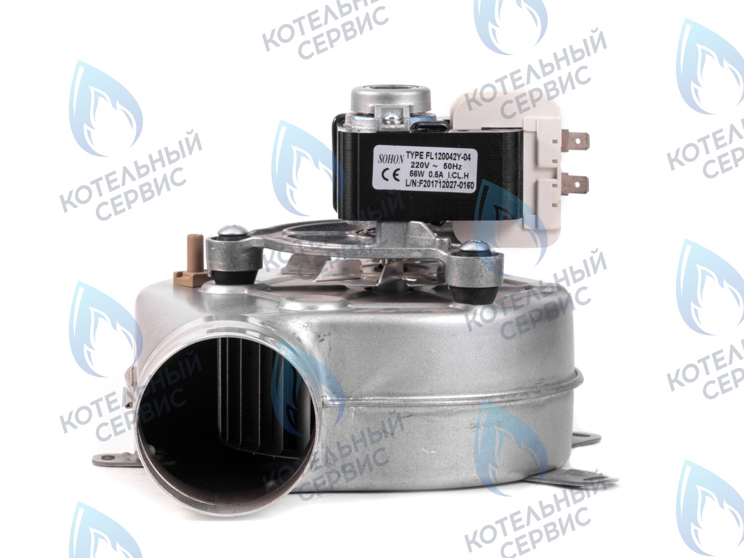 AF001-56W-S Вентилятор дымоудаления 56W (S) FONDITAL, KENTATSU, IMMERGAS (вместо GR00650 60w) в Екатеринбурге	
