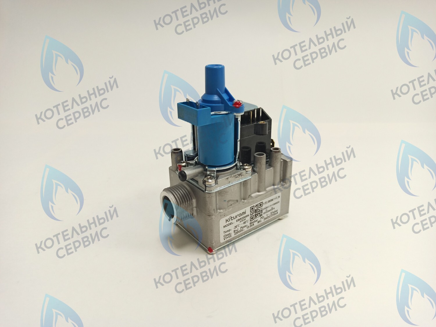 S171100020 Газовый клапан EBR2008N Ø20 (WA.1, WA.2, WA.3, WA S, WA C, WA CH) ERCO (WA 13~30) KITURAMI в Екатеринбурге	