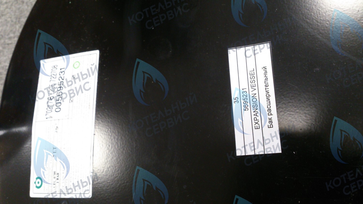 YYY56952311P Бак расширительный 7л BAXI в Екатеринбурге	