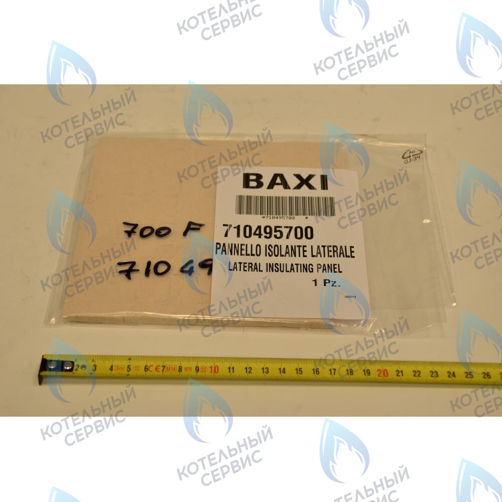 710495700 термоизоляционная панель боковая BAXI в Екатеринбурге	