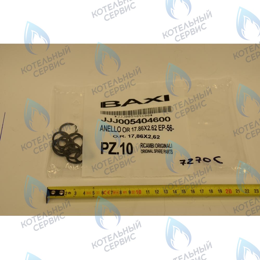 5404600 Кольцо уплотнительное 17,86x2,62 BAXI в Екатеринбурге	