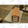 5698760 гидравлическая группа в сборе BAXI в Екатеринбурге	