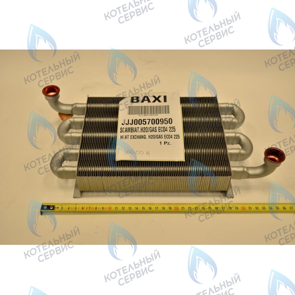 5700950 Теплообменник ECO4 BAXI в Екатеринбурге	