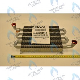 Теплообменник первичный (основной) ECO4 BAXI