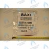 620880 Ручка крана наполнения системы BAXI в Екатеринбурге	
