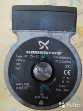 Насос циркуляционный (без гидрогруппы) (Головка насоса 5м HHD) Grundfos (I:85 W) Protherm Рысь 23 BTV / BOV
