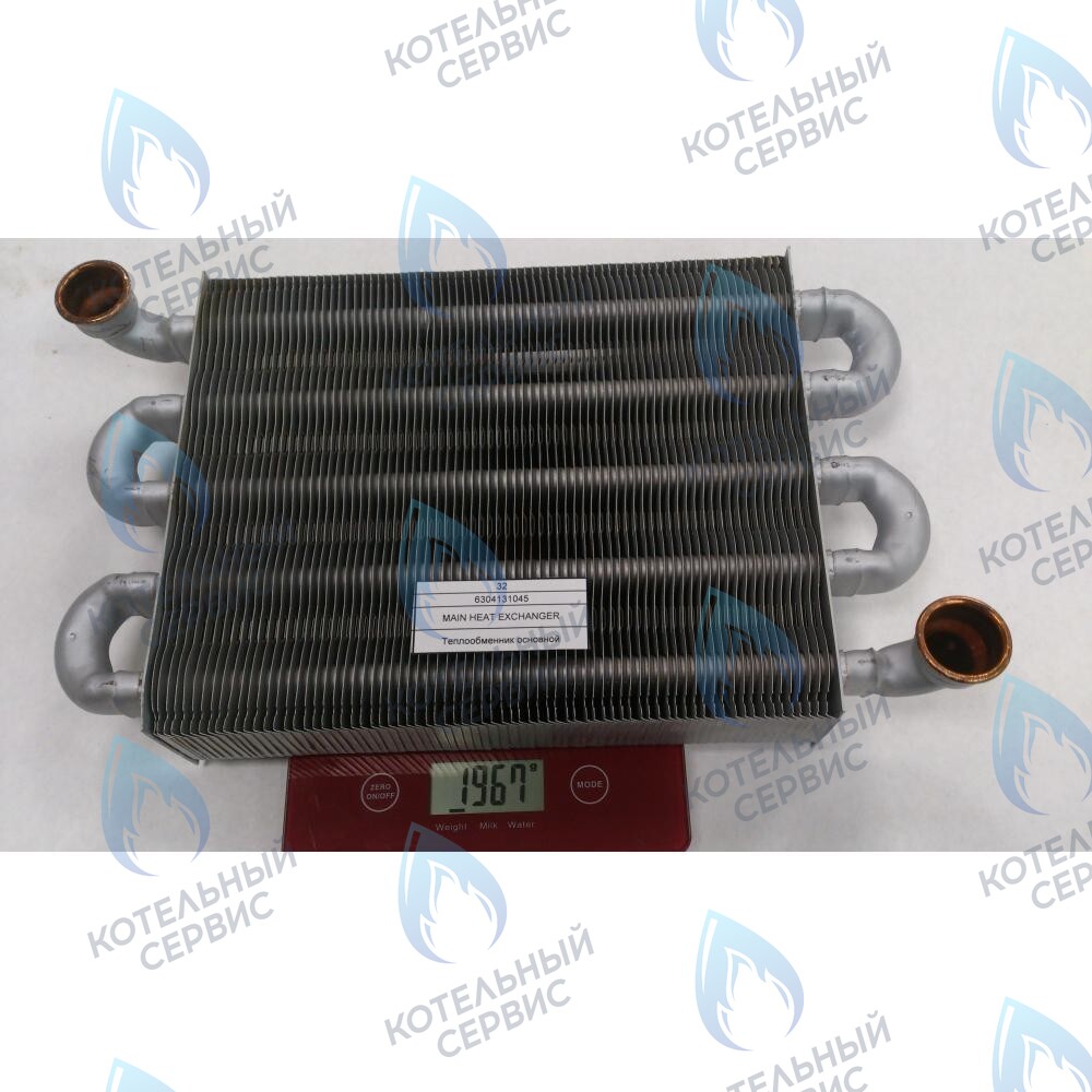 6304131045 Теплообменник первичный BAXI в Екатеринбурге	