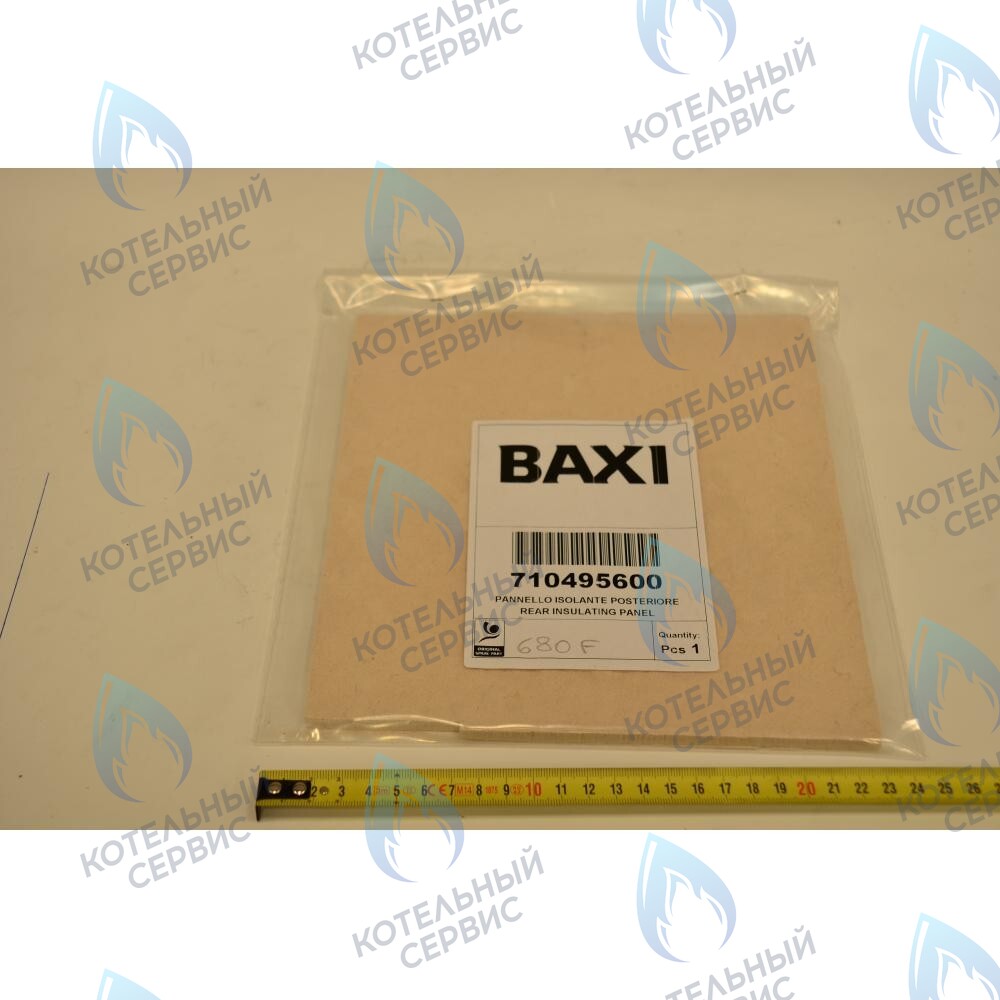 710495600 термоизоляционная панель задняя BAXI в Екатеринбурге	