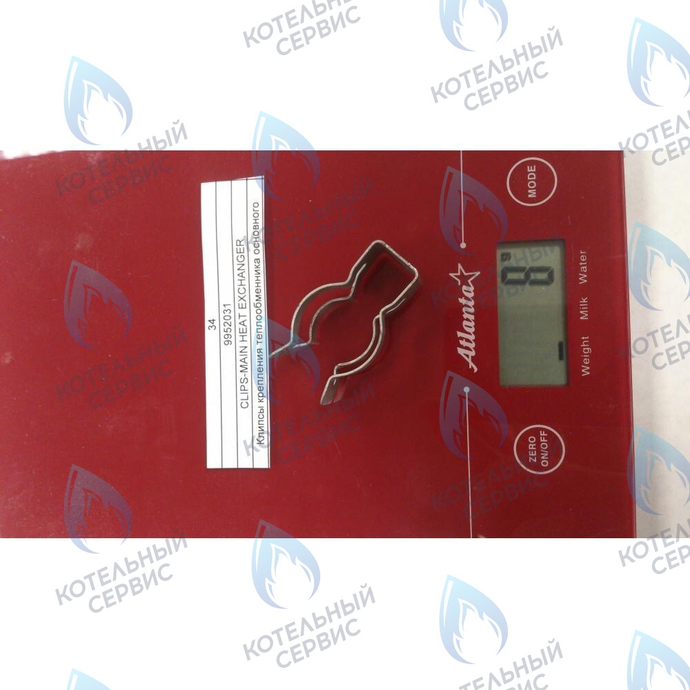 9952031 Клипсы крепления теплообменника основного BAXI в Екатеринбурге	