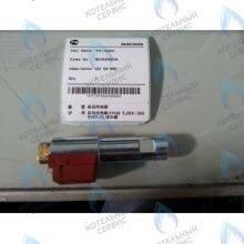 30002845A Штуцер форсунки с подогревом топлива LST 50-60KR NAVIEN в Екатеринбурге	