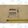 8512770 Проводка электрическая: кабель пульт. упр./ клемм. колодка BAXI в Екатеринбурге	