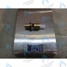 619050 датчик протока ГВС в сборе BAXI в Екатеринбурге	