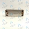 ES190P-148-16F-ZM Теплообменник ГВС ZILMET вторичный  16 пластин (17B1901600, 17B1901626) в Екатеринбурге	