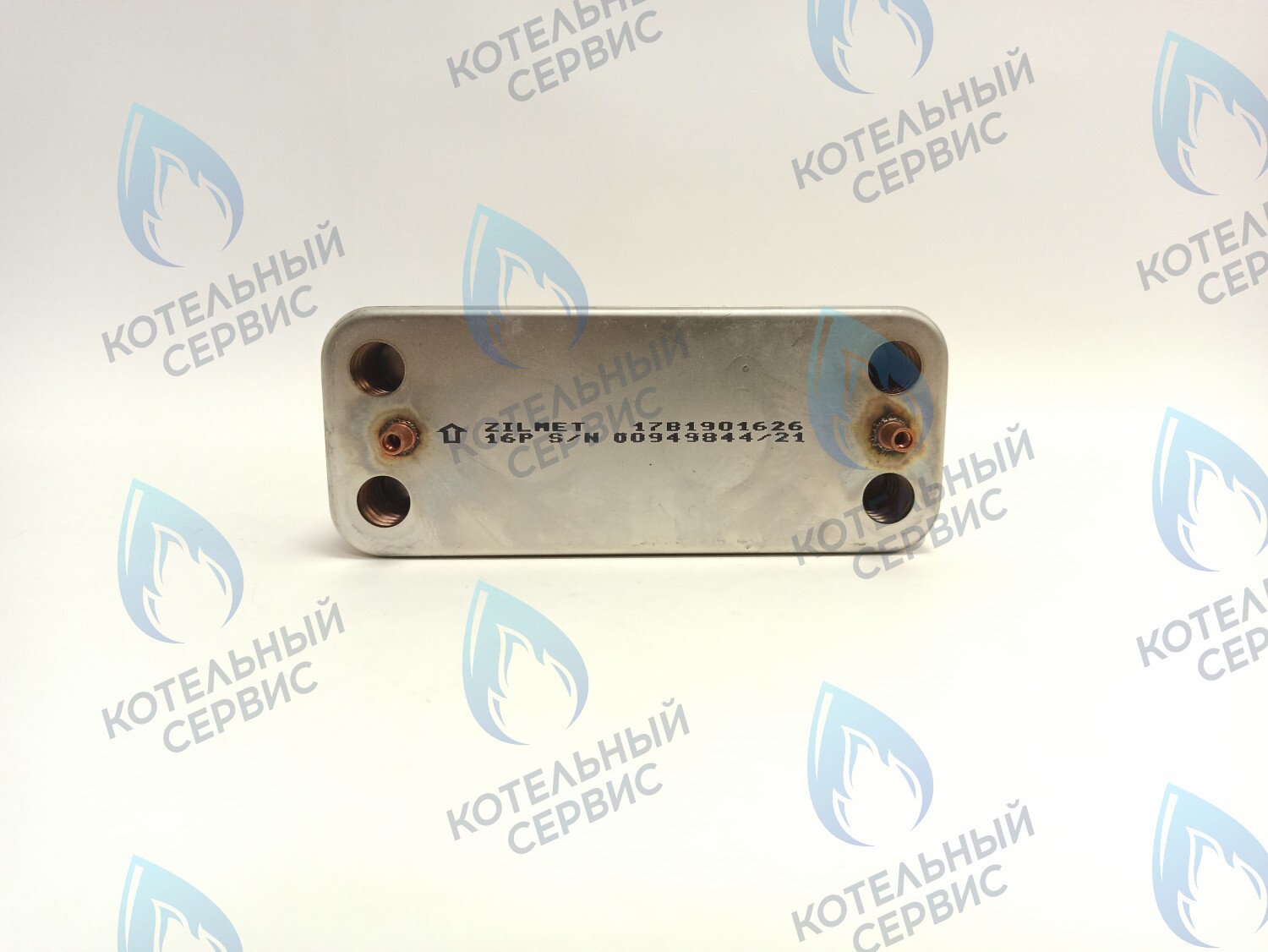 ES190P-148-16F-ZM Теплообменник ГВС ZILMET вторичный  16 пластин (17B1901600, 17B1901626) в Екатеринбурге	