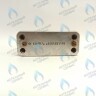 ES190P-148-16F-ZM Теплообменник ГВС ZILMET вторичный  16 пластин (17B1901600, 17B1901626) в Екатеринбурге	