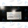 5695231 Бак расширительный 6 л BAXI в Екатеринбурге	