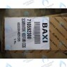 710592300 Теплообменник основной ECO-5 BAXI в Екатеринбурге	