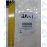 710501600 Проводка электрическая датчика BAXI в Екатеринбурге	