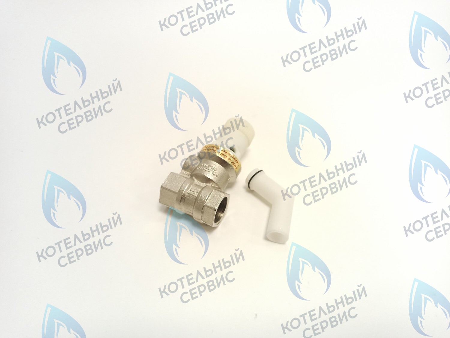 NCH 970 Комбинированный предохранительный клапан на 6 бар ELECTROLUX в Екатеринбурге	
