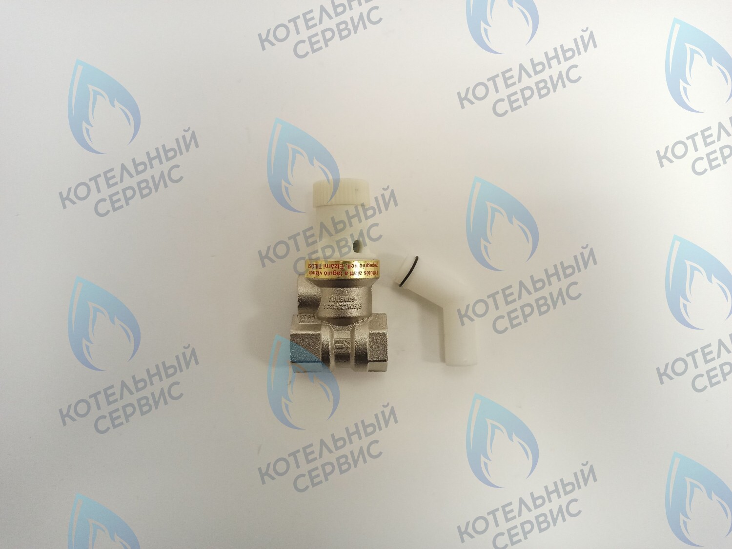 NCH 970 Комбинированный предохранительный клапан на 6 бар ELECTROLUX в Екатеринбурге	