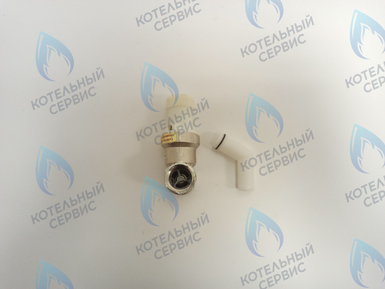 NCH 970 Комбинированный предохранительный клапан на 6 бар ELECTROLUX в Екатеринбурге	