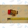 710109400 Сбросной клапан BAXI LUNA 3 в Екатеринбурге	