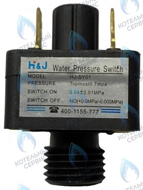 Датчик давления HJ-SY01-42 (WA 13~30) KITURAMI