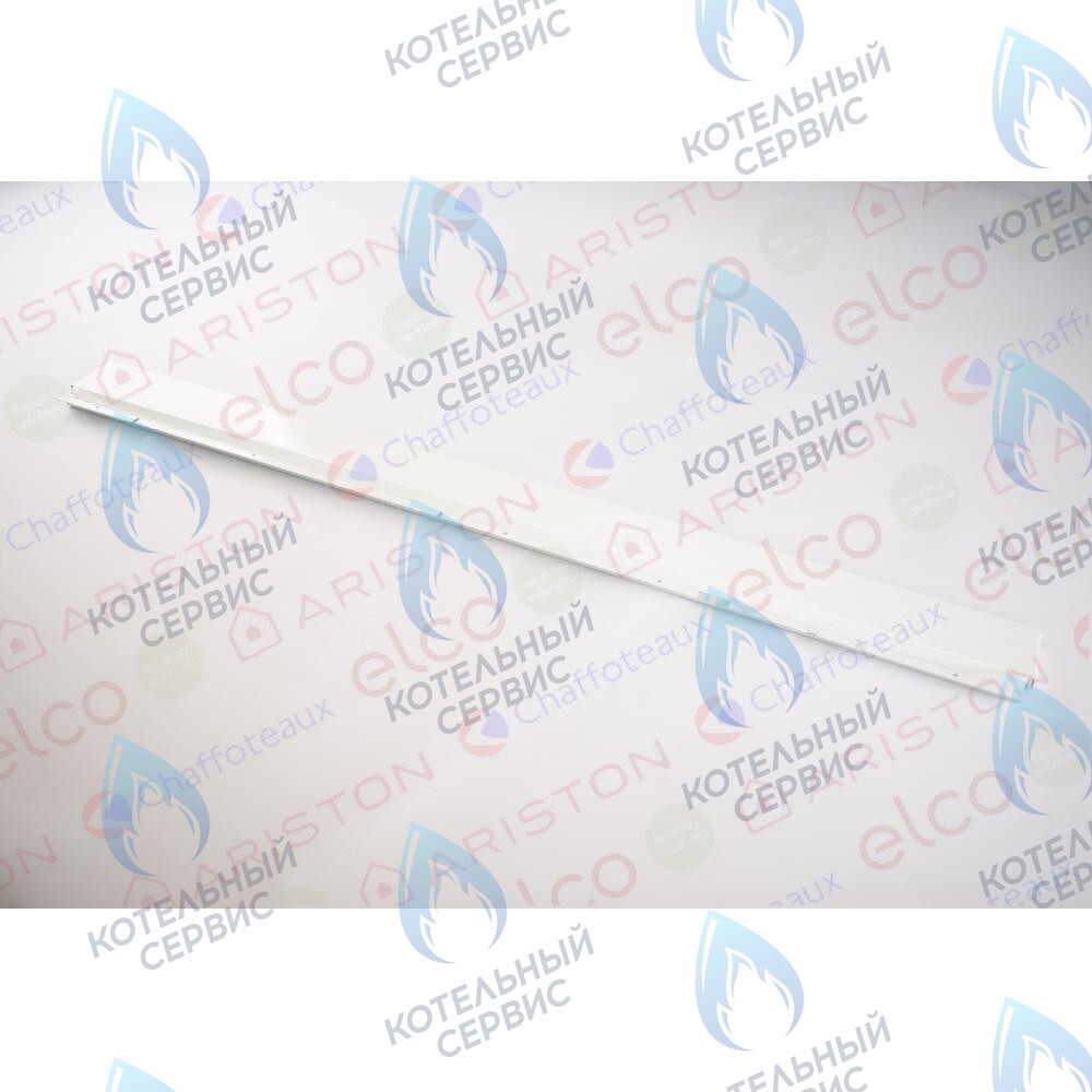 60001383 Лонжерон 900x65mm ARISTON в Екатеринбурге	