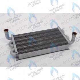 Теплообменник основной (первичный) CHAFFOTEAUX