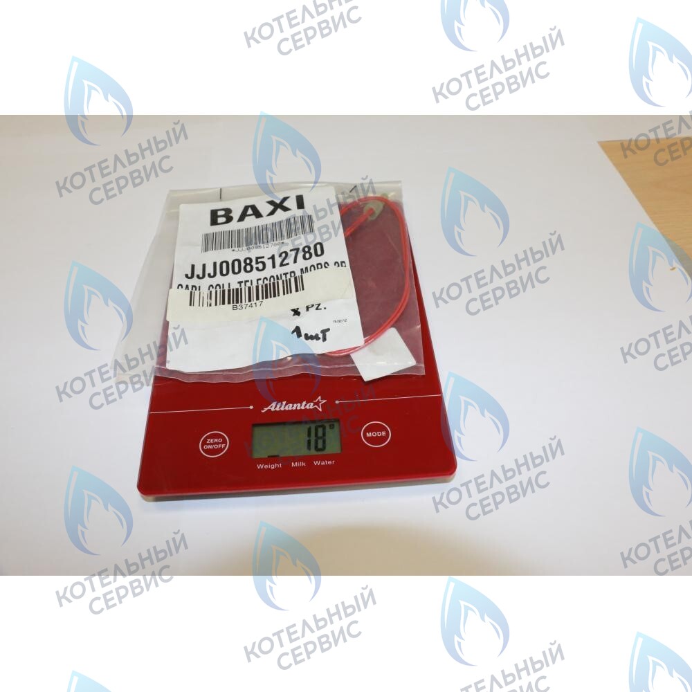 8512780 Проводка электрическая: кабель ./ клемм. колодка 2-х контакт. BAXI в Екатеринбурге	