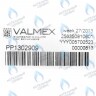 5700520 Теплообменник битермический 225mm  BAXI four  18 F в Екатеринбурге	