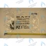 710156600 Уплотнение сбросного клапан BAXI в Екатеринбурге	